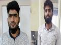 2 held for running illegal telephone exchange in Bengaluru - Hindi News | 2 held for running illegal telephone exchange in Bengaluru | Latest national News at Lokmattimes.com