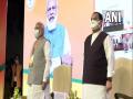 BJP's national executive meet underway in New Delhi - Hindi News | BJP's national executive meet underway in New Delhi | Latest politics News at Lokmattimes.com