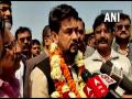 UP Polls: Samajwadi Party will not cross 100 seat mark, says Anurag Thakur - Hindi News | UP Polls: Samajwadi Party will not cross 100 seat mark, says Anurag Thakur | Latest politics News at Lokmattimes.com