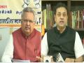Chhattisgarh HC gives interim relief to Raman Singh, Sambit Patra in toolkit case - Hindi News | Chhattisgarh HC gives interim relief to Raman Singh, Sambit Patra in toolkit case | Latest national News at Lokmattimes.com