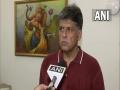 Manish Tewari takes dig at Cong over selection of RS candidates, calls Upper House a 'parking lot' - Hindi News | Manish Tewari takes dig at Cong over selection of RS candidates, calls Upper House a 'parking lot' | Latest politics News at Lokmattimes.com