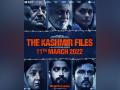 'Kashmir Files' witnesses high growth, mints Rs 8.50 cr on second day - Hindi News | 'Kashmir Files' witnesses high growth, mints Rs 8.50 cr on second day | Latest entertainment News at Lokmattimes.com
