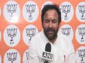 Hindi is our national language but BJP will promote regional languages too: G Kishan Reddy - Hindi News | Hindi is our national language but BJP will promote regional languages too: G Kishan Reddy | Latest national News at Lokmattimes.com