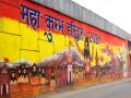 Haridwar painted in colours of folk tradition, culture during Maha Kumbh Mela - Hindi News | Haridwar painted in colours of folk tradition, culture during Maha Kumbh Mela | Latest national News at Lokmattimes.com