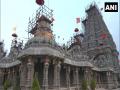 Telangana CM to attend inauguration ceremony of reconstructed Yadadri Temple tomorrow - Hindi News | Telangana CM to attend inauguration ceremony of reconstructed Yadadri Temple tomorrow | Latest national News at Lokmattimes.com