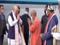 Amit Shah arrives in Varanasi to attend Akhil Bharatiya Rajbhasha Sammelan - Hindi News | Amit Shah arrives in Varanasi to attend Akhil Bharatiya Rajbhasha Sammelan | Latest national News at Lokmattimes.com