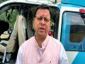 CM Dhami assures his govt is committed to make Uttarakhand number one state in country - Hindi News | CM Dhami assures his govt is committed to make Uttarakhand number one state in country | Latest national News at Lokmattimes.com