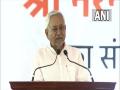 Nitish Kumar to skip Droupadi Murmu's swearing-in ceremony - Hindi News | Nitish Kumar to skip Droupadi Murmu's swearing-in ceremony | Latest national News at Lokmattimes.com