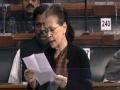 Sonia Gandhi urges Education Ministry, CBSE to withdraw 'regressive passage' in Class 10 English question paper, issue apology - Hindi News | Sonia Gandhi urges Education Ministry, CBSE to withdraw 'regressive passage' in Class 10 English question paper, issue apology | Latest national News at Lokmattimes.com