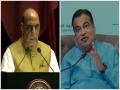 Rajnath Singh, Nitin Gadkari to inaugurate Emergency Landing Facility at NH-925A in Rajasthan on Thursday - Hindi News | Rajnath Singh, Nitin Gadkari to inaugurate Emergency Landing Facility at NH-925A in Rajasthan on Thursday | Latest national News at Lokmattimes.com