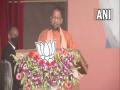 UP Polls: Heard of 'Lankesh' in Ramayana, similarly SP should be called 'Dangesh', says Adityanath - Hindi News | UP Polls: Heard of 'Lankesh' in Ramayana, similarly SP should be called 'Dangesh', says Adityanath | Latest politics News at Lokmattimes.com