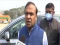 Himanta Biswa Sarma hits back at Rahul Gandhi's remarks 'not implementing CAA' in Assam - Hindi News | Himanta Biswa Sarma hits back at Rahul Gandhi's remarks 'not implementing CAA' in Assam | Latest national News at Lokmattimes.com