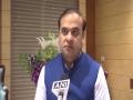 Congress lacks good speakers, stalling Parliament a ploy to save its leaders from getting exposed: Himanta Biswa Sarma - Hindi News | Congress lacks good speakers, stalling Parliament a ploy to save its leaders from getting exposed: Himanta Biswa Sarma | Latest politics News at Lokmattimes.com