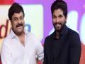 'Pushpa' star Allu Arjun receives birthday wish from uncle Chiranjeevi Konidela - Hindi News | 'Pushpa' star Allu Arjun receives birthday wish from uncle Chiranjeevi Konidela | Latest entertainment News at Lokmattimes.com