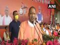 UP's Lalitpur to have airport soon, says Yogi Adityanath - Hindi News | UP's Lalitpur to have airport soon, says Yogi Adityanath | Latest national News at Lokmattimes.com