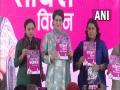 UP Assembly polls 2022: Priyanka Gandhi Vadra releases 'women's manifesto' in Lucknow - Hindi News | UP Assembly polls 2022: Priyanka Gandhi Vadra releases 'women's manifesto' in Lucknow | Latest national News at Lokmattimes.com