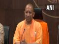 UP CM Adityanath directs officials to provide jobs to youth in public sector - Hindi News | UP CM Adityanath directs officials to provide jobs to youth in public sector | Latest national News at Lokmattimes.com