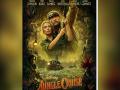 Dwayne Johnson's 'Jungle Cruise' set to release on July 30 - Hindi News | Dwayne Johnson's 'Jungle Cruise' set to release on July 30 | Latest entertainment News at Lokmattimes.com