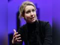 Former Theranos CEO Elizabeth Holmes found guilty in fraud trial - Hindi News | Former Theranos CEO Elizabeth Holmes found guilty in fraud trial | Latest entertainment News at Lokmattimes.com
