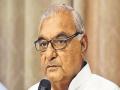 Former Haryana CM BS Hooda, wife test positive for COVID-19 - Hindi News | Former Haryana CM BS Hooda, wife test positive for COVID-19 | Latest national News at Lokmattimes.com