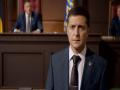 Ukrainian President Volodymyr Zelenskyy's 'Servant of the People' series returns to Netflix - Hindi News | Ukrainian President Volodymyr Zelenskyy's 'Servant of the People' series returns to Netflix | Latest entertainment News at Lokmattimes.com
