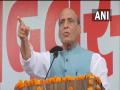 Abrogation of Article 370 brought new dawn of hope to aspirations of people of J-K: Rajnath Singh - Hindi News | Abrogation of Article 370 brought new dawn of hope to aspirations of people of J-K: Rajnath Singh | Latest national News at Lokmattimes.com