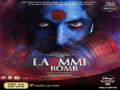 Akshay Kumar unveils gripping poster of 'Laxmmi Bomb' - Hindi News | Akshay Kumar unveils gripping poster of 'Laxmmi Bomb' | Latest entertainment News at Lokmattimes.com
