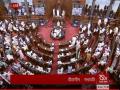 Monsoon Session: Rajya Sabha adjourned till 2.30 pm today - Hindi News | Monsoon Session: Rajya Sabha adjourned till 2.30 pm today | Latest national News at Lokmattimes.com
