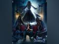 Kartik Aaryan aka Rooh baba introduces his spooky 'saheliyan' in new 'Bhool Bhulaiyaa 2' poster - Hindi News | Kartik Aaryan aka Rooh baba introduces his spooky 'saheliyan' in new 'Bhool Bhulaiyaa 2' poster | Latest entertainment News at Lokmattimes.com