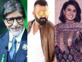 From Big B to Neetu Kapoor, Bollywood stars extend greetings on Ram Navami - Hindi News | From Big B to Neetu Kapoor, Bollywood stars extend greetings on Ram Navami | Latest entertainment News at Lokmattimes.com