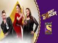 'India's Best Dancer Season 2' to host digital auditions from May 5 - Hindi News | 'India's Best Dancer Season 2' to host digital auditions from May 5 | Latest entertainment News at Lokmattimes.com