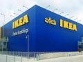 Hyderabad: IKEA Store closed temporarily amid COVID-19 crisis - Hindi News | Hyderabad: IKEA Store closed temporarily amid COVID-19 crisis | Latest national News at Lokmattimes.com
