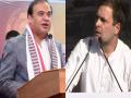 'What is your problem with nation, nationality and nationalism': Himanta Biswa Sarma slams Rahul Gandhi - Hindi News | 'What is your problem with nation, nationality and nationalism': Himanta Biswa Sarma slams Rahul Gandhi | Latest politics News at Lokmattimes.com