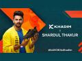 Khadim ropes in Shardul Thakur as Brand Ambassador - Hindi News | Khadim ropes in Shardul Thakur as Brand Ambassador | Latest business News at Lokmattimes.com