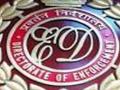 Andhra: ED attaches assets worth Rs 1.08 cr in disproportionate assets case - Hindi News | Andhra: ED attaches assets worth Rs 1.08 cr in disproportionate assets case | Latest national News at Lokmattimes.com