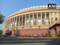 Lok Sabha, Rajya Sabha likely to begin debate on Motion of Thanks to President's address on Feb 2 - Hindi News | Lok Sabha, Rajya Sabha likely to begin debate on Motion of Thanks to President's address on Feb 2 | Latest politics News at Lokmattimes.com