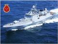 INS Tabar to participate in Russian Navy Day celebrations, joint exercises with friendly navies - Hindi News | INS Tabar to participate in Russian Navy Day celebrations, joint exercises with friendly navies | Latest international News at Lokmattimes.com