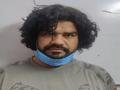 Delhi Police arrests man for duping several women on pretext of marriage - Hindi News | Delhi Police arrests man for duping several women on pretext of marriage | Latest national News at Lokmattimes.com