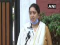 Textile Minister Smriti Irani thanks PM Modi for 'massive support' to MSMEs - Hindi News | Textile Minister Smriti Irani thanks PM Modi for 'massive support' to MSMEs | Latest national News at Lokmattimes.com