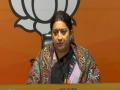 Rahul Gandhi declared war, gave call for violence: Irani over his remarks on farmers' protest - Hindi News | Rahul Gandhi declared war, gave call for violence: Irani over his remarks on farmers' protest | Latest politics News at Lokmattimes.com