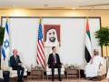 UAE, US, Israel to develop joint energy strategy - Hindi News | UAE, US, Israel to develop joint energy strategy | Latest international News at Lokmattimes.com