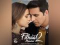 Akshay Kumar unveils new poster of 'Filhaal 2' ahead of teaser release - Hindi News | Akshay Kumar unveils new poster of 'Filhaal 2' ahead of teaser release | Latest entertainment News at Lokmattimes.com