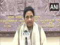 Mayawati advises people not to waste vote on Congress after Priyanka Gandhi retracts her 'CM face' comment - Hindi News | Mayawati advises people not to waste vote on Congress after Priyanka Gandhi retracts her 'CM face' comment | Latest politics News at Lokmattimes.com