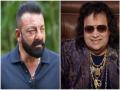 Sanjay Dutt remembers 'Tamma Tamma' crooner Bappi Lahiri in heartfelt tribute - Hindi News | Sanjay Dutt remembers 'Tamma Tamma' crooner Bappi Lahiri in heartfelt tribute | Latest entertainment News at Lokmattimes.com