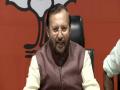 Rahul should apologise over remarks on Kashmir: BJP - Hindi News | Rahul should apologise over remarks on Kashmir: BJP | Latest politics News at Lokmattimes.com