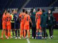 Champions League: Basaksehir coach Buruk condemns racist words from official - Hindi News | Champions League: Basaksehir coach Buruk condemns racist words from official | Latest football News at Lokmattimes.com
