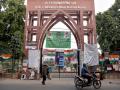 Jamia Millia Islamia achieves another milestone, gets A++ grade from NAAC - Hindi News | Jamia Millia Islamia achieves another milestone, gets A++ grade from NAAC | Latest national News at Lokmattimes.com