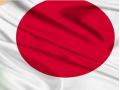 Japan passport most powerful in 2021, Pakistan continues to be in worst category: Report - Hindi News | Japan passport most powerful in 2021, Pakistan continues to be in worst category: Report | Latest international News at Lokmattimes.com
