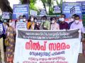 Kerala government doctors continue protest, seek pay revision - Hindi News | Kerala government doctors continue protest, seek pay revision | Latest national News at Lokmattimes.com