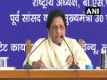 Make COVID-19 vaccine free for underprivileged, BSP appeals to Centre, state govts - Hindi News | Make COVID-19 vaccine free for underprivileged, BSP appeals to Centre, state govts | Latest national News at Lokmattimes.com